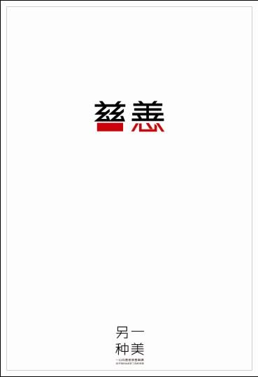 做个假日本神户山手大学文凭毕业证